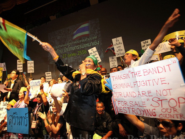 Hạ viện Thái Lan đã thông qua dự luật ân xá chính trị ảnh 1