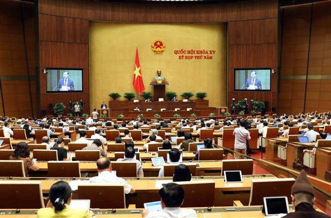 Thảo luận về Luật Công an nhân dân và Luật Xuất cảnh, nhập cảnh ảnh 1