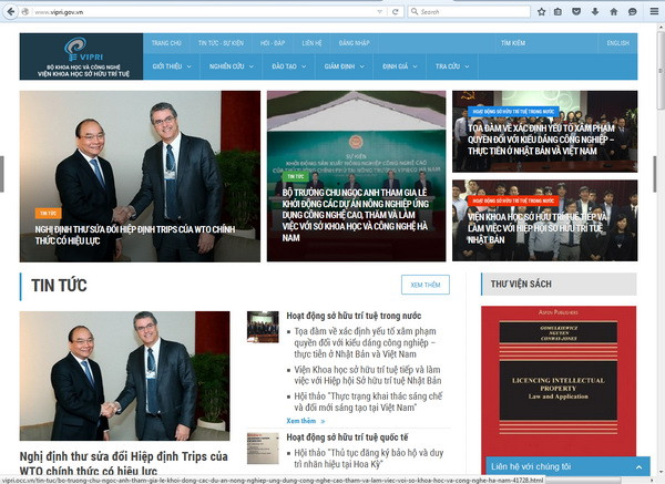 Viện Khoa học Sở hữu trí tuệ giới thiệu, vận hành website mới ảnh 1