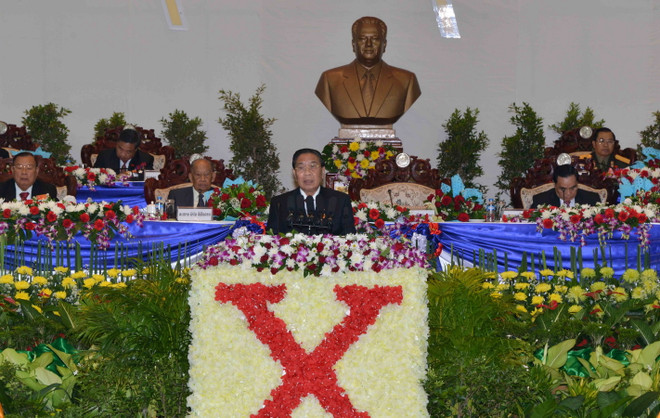 Đảng Nhân dân Cách mạng Lào kiên định mục tiêu xã hội chủ nghĩa ảnh 1