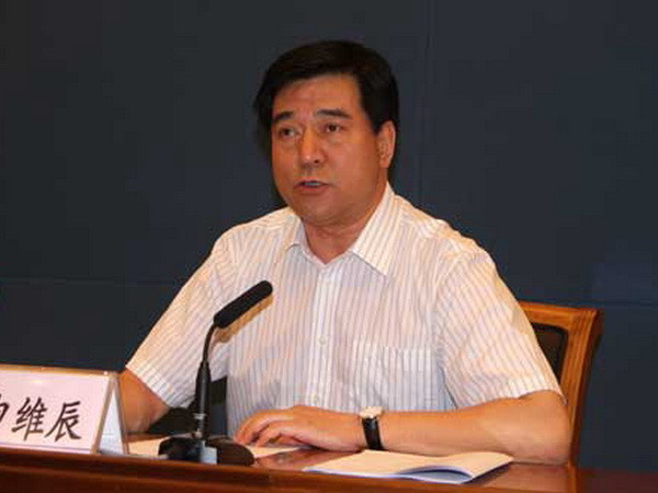 Thêm một quan chức cấp cao Trung Quốc hầu tòa vì tham nhũng ảnh 1