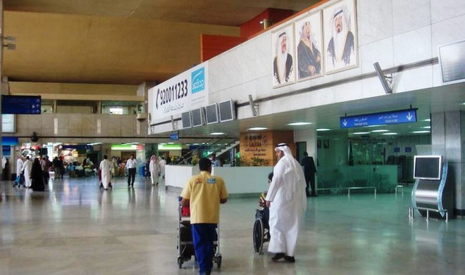 Saudi Arabia bắt giữ Tùy viên quân sự Thổ Nhĩ Kỳ tại sân bay Dammam ảnh 1