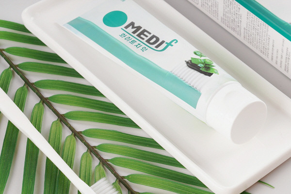 Nhiều dòng mỹ phẩm mới ra mắt tại Hội chợ K-chemicals 2021 ảnh 4