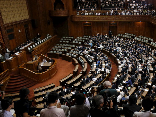 TPP khó được Quốc hội Nhật Bản thông qua trong năm nay ảnh 1