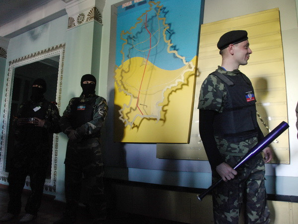 Ukraine: Lực lượng ly khai lập Cộng hòa Nhân dân Lugansk ảnh 1