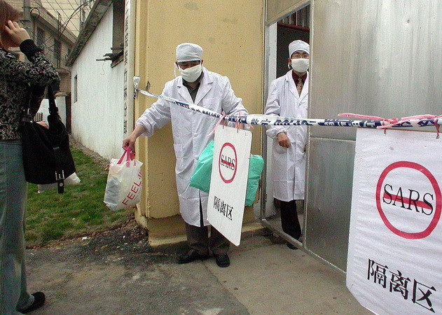 Trung Quốc: Bùng phát dịch viêm phổi không phải là SARS, MERS ảnh 1