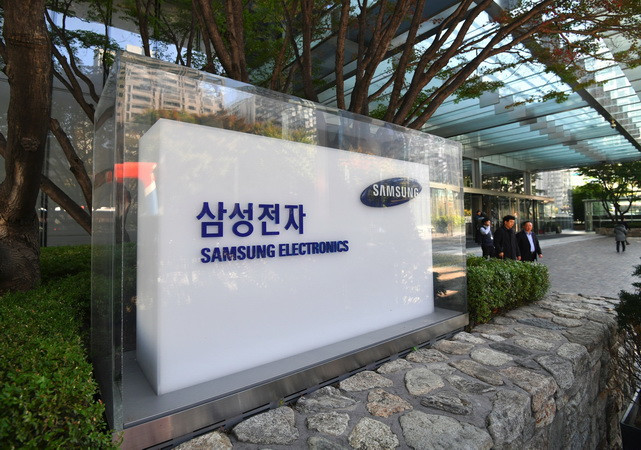 Hàn Quốc mở rộng chính sách ưu đãi thuế, thúc đẩy đầu tư doanh nghiệp ảnh 1