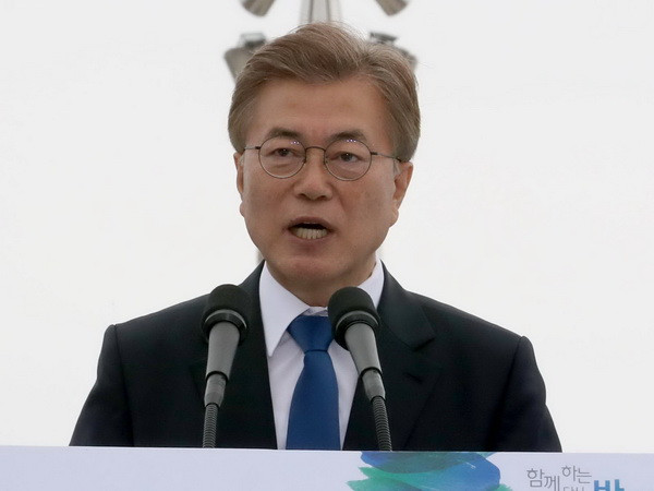 Tổng thống Hàn Quốc cam kết chủ động giải quyết vấn đề Triều Tiên ảnh 1