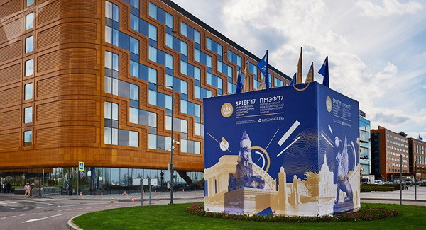 Diễn đàn St. Petersburg tìm sự cân bằng mới trong kinh tế toàn cầu ảnh 1