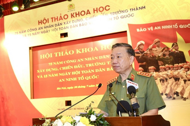 Công an là ''thanh bảo kiếm'' bảo vệ Đảng, Nhà nước và nhân dân ảnh 1