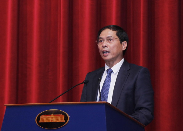 Thông qua Định hướng công tác đối ngoại địa phương giai đoạn 2018-2021 ảnh 1