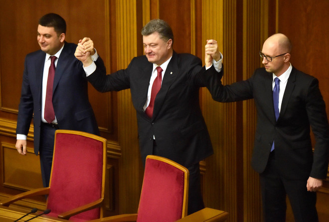 Ukraine không thay đổi chính sách đối với lực lượng ly khai ảnh 1