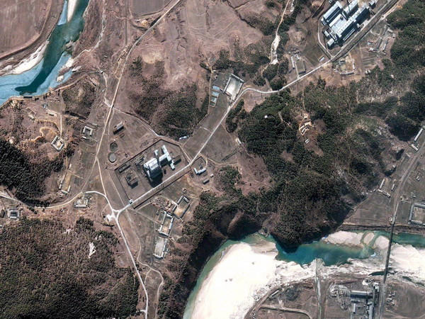 Mỹ chỉ trích việc Triều Tiên nối lại hoạt động sản xuất plutoni ảnh 1