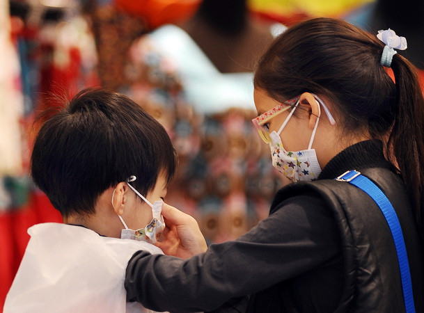 Hong Kong đang lo ngại dịch cúm mùa Đông bùng phát trở lại ảnh 1