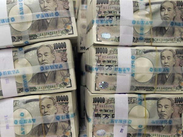 Nhật Bản sẽ dành 5.000 tỷ yen cho chính sách không gian mới ảnh 1