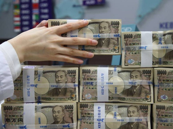 Nhật Bản sẽ thông qua gói ngân sách bổ sung gần 3.200 tỷ yen ảnh 1