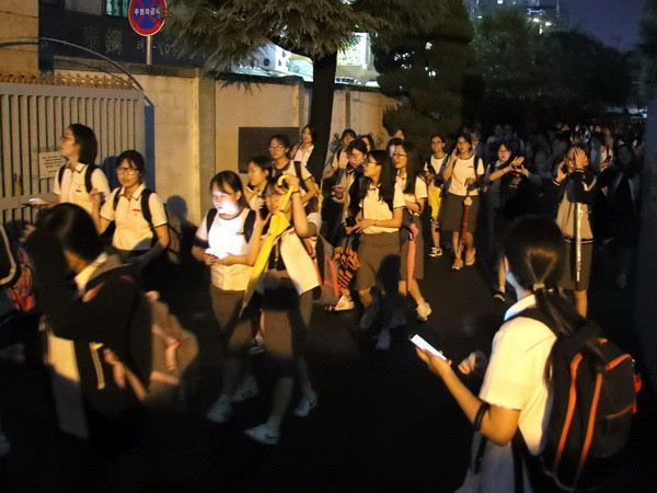 Tổng thống Hàn Quốc chỉ thị đánh giá toàn bộ hệ thống ứng phó động đất ảnh 1