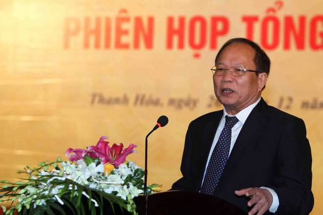 Thanh Hóa đón trên 5,5 triệu khách trong Năm Du lịch quốc gia ảnh 1