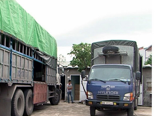 Quảng Ninh bắt điểm tập kết hàng lậu trị giá khoảng 300 triệu đồng ảnh 1