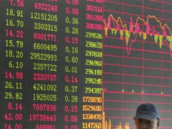 Thị trường chứng khoán Thượng Hải ghi nhận mức cao kỷ lục ảnh 1