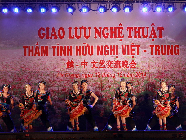 Kỷ niệm 65 năm lập quan hệ ngoại giao Việt-Trung ở Trung Quốc ảnh 1