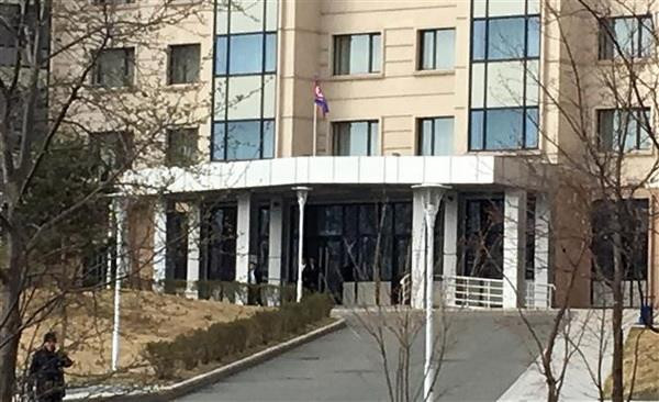 Tổng thống Nga và nhà lãnh đạo Triều Tiên bắt đầu gặp nhau ảnh 1