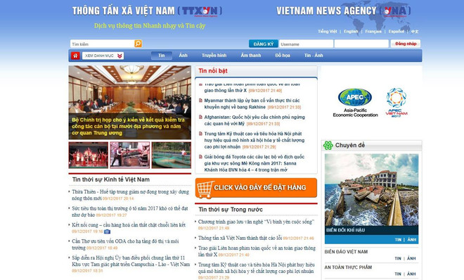 Thông tấn xã Việt Nam cải chính thông tin về cựu lãnh đạo PVN ảnh 1
