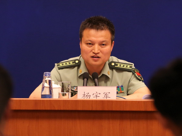 Bắc Kinh chỉ trích Nhật Bản chặn máy bay quân sự Trung Quốc ảnh 1