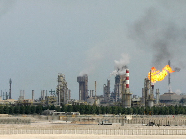 Vùng Vịnh: Những tác động tiềm tàng với thị trường năng lượng ảnh 1