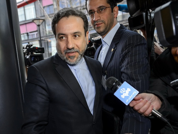 Iran tuyên bố không cho phép tiếp cận các cơ sở quân sự ảnh 1