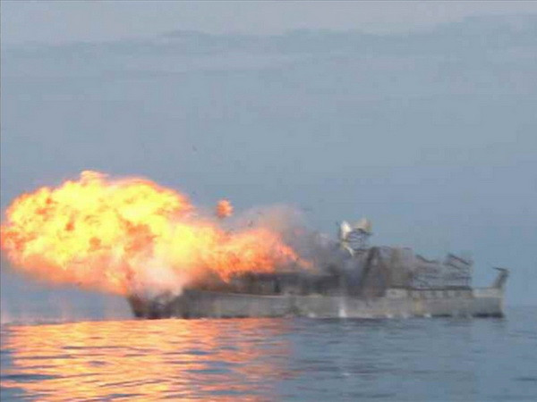 Yonhap: Triều Tiên tuyên bố vùng cấm tàu thuyền để thử tên lửa ảnh 1