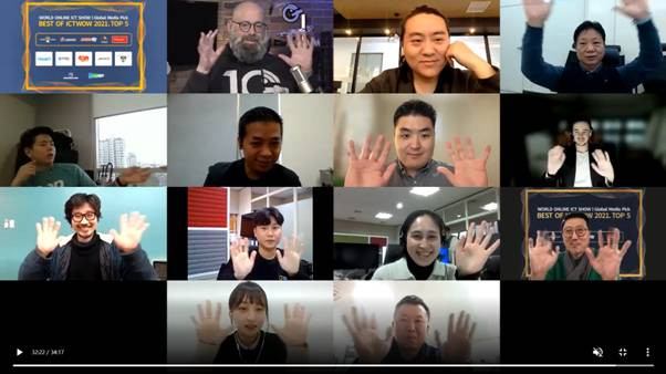 Trao tặng giải WOW 2021 cho các công ty công nghệ xuất sắc ở Hàn Quốc ảnh 2