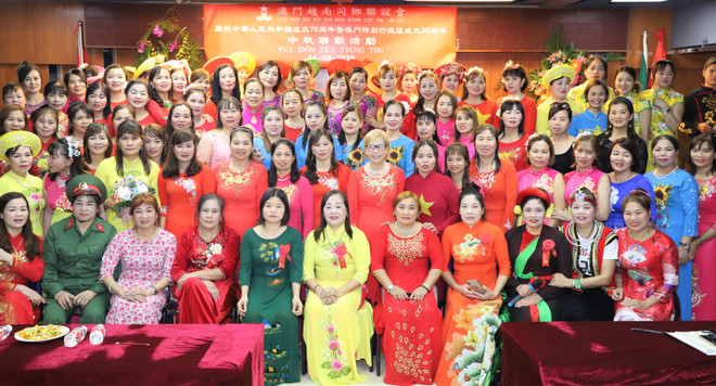 Cộng đồng người Việt Nam tại Macau vui Tết Trung Thu ảnh 3