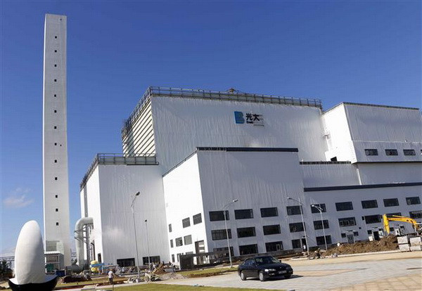 Sắp vận hành chính thức nhà máy đốt rác phát điện đầu tiên ở Việt Nam ảnh 1