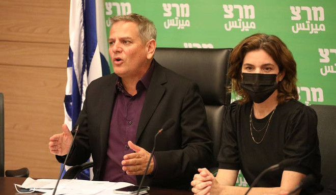 Quan chức Israel, Palestine lần đầu gặp mặt sau nhiều năm ảnh 1