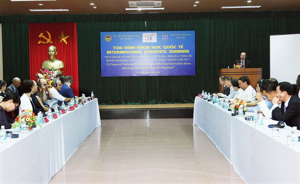 Việt Nam-Israel chia sẻ kinh nghiệm, sáng kiến vì sự phát triển chung ảnh 1