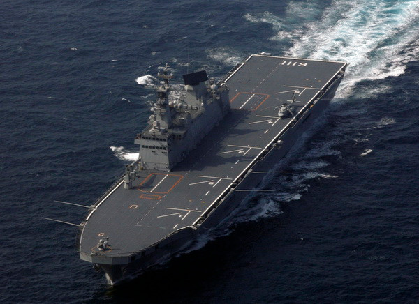 Hàn Quốc tập trận bảo vệ quần đảo tranh chấp với Nhật Bản ảnh 1