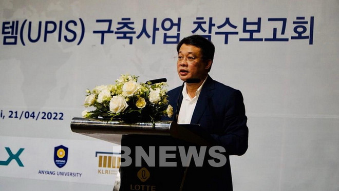 Tăng năng lực quản lý phát triển đô thị ứng phó với biến đổi khí hậu ảnh 1