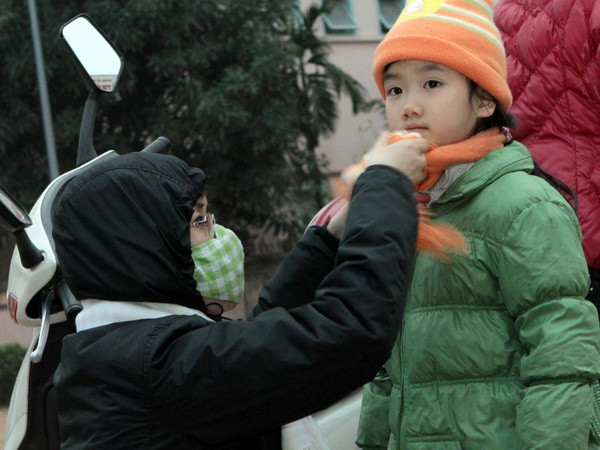 Thời tiết Đông Bắc Bộ chuyển rét vào ngày đầu tháng Ba ảnh 1