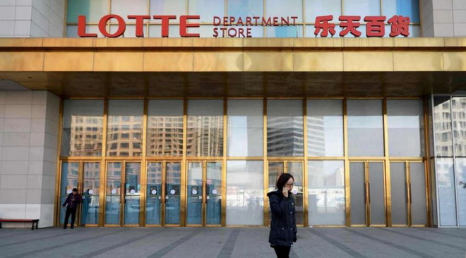 Hàn Quốc: Tập đoàn bán lẻ Lotte đầu tư 44 tỷ USD trong 5 năm tới ảnh 1