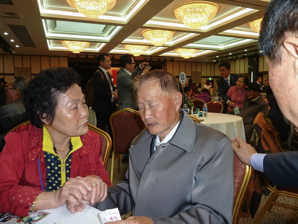 Hàn Quốc kêu gọi Triều Tiên tiến hành đoàn tụ gia đình ly tán ảnh 1