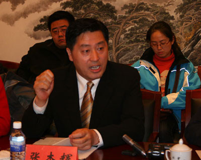 Hai quan chức Nhân đại cấp tỉnh của Trung Quốc bị điều tra ảnh 1