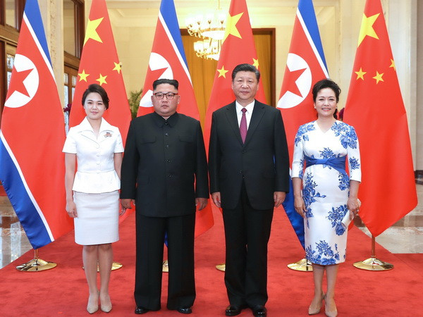 Nhà lãnh đạo Triều Tiên Kim Jong-un kết thúc chuyến thăm Trung Quốc ảnh 1