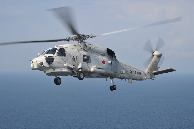 Trực thăng hải quân Nhật Bản gặp nạn khi làm nhiệm vụ huấn luyện ảnh 1