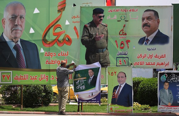 Một triệu binh sỹ và nhân viên cảnh sát Iraq đi bầu cử sớm ảnh 1