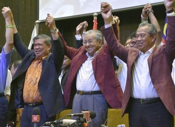 Mỹ, Anh, Singapore mong muốn hợp tác với chính phủ mới của Malaysia ảnh 1