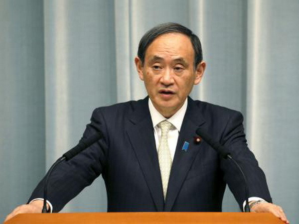 Nhật Bản: Tên lửa của Triều Tiên bay khoảng 30 phút và bị rơi ảnh 1