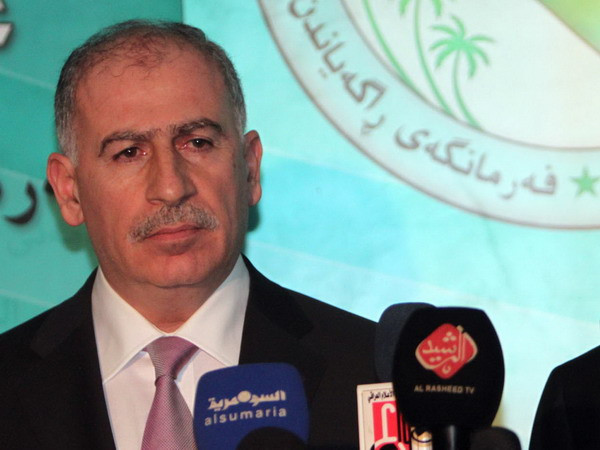 Quốc hội Iraq không thể triệu tập phiên họp bất thường ảnh 1