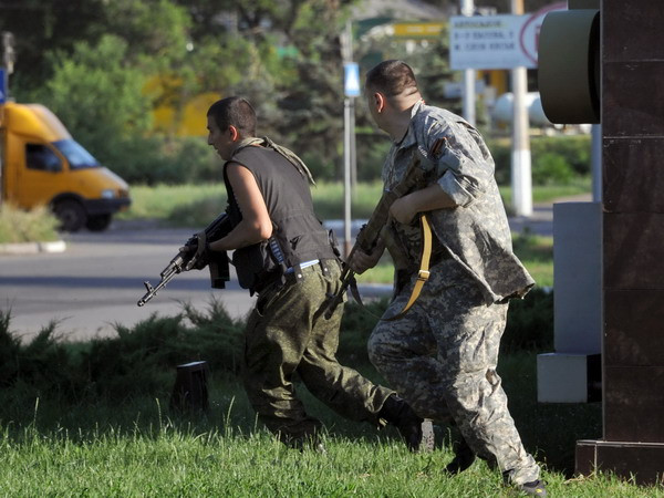 Bộ Ngoại giao Nga cáo buộc Ukraine sử dụng vũ khí cấm ảnh 1