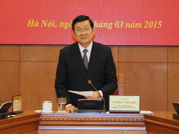 Chủ tịch nước chủ trì họp Ban Chỉ đạo Cải cách tư pháp ảnh 1